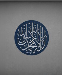 Alternative view of لوحة 0003 مودرين من الخشب بتصميم أنيق