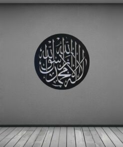 لوحة 0003 مودرين من الخشب بتصميم أنيق