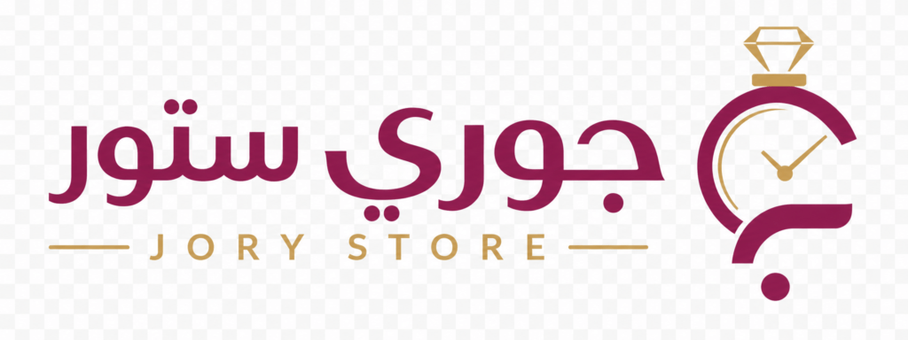 متجر جوري ستور
