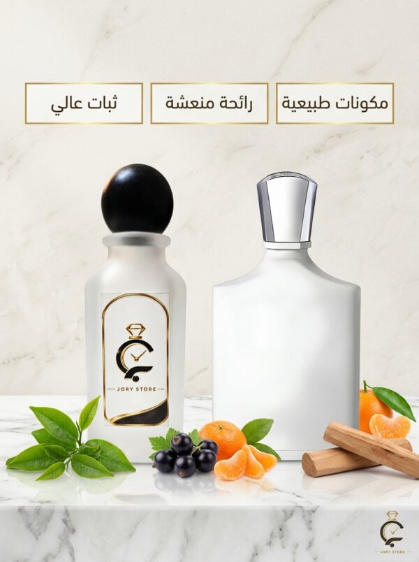 بديل سلفر كاريد